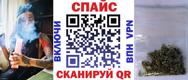 Купить  Вологда  БУТИРАТ бутандиол 