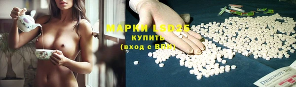 кокаин Алексин