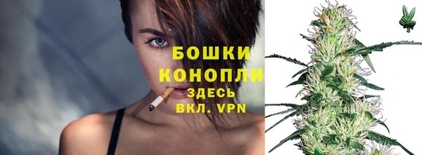 героин Алзамай