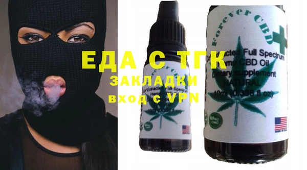 героин Алзамай