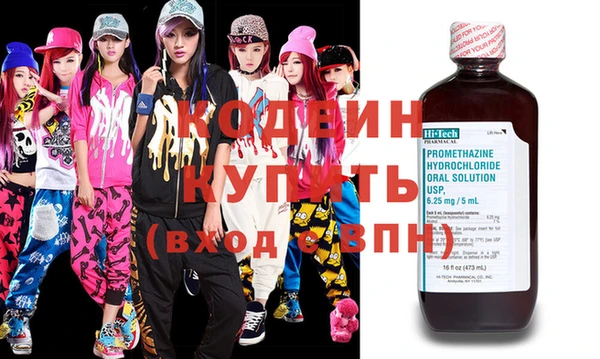 героин Алзамай