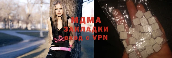 кокаин Алексин