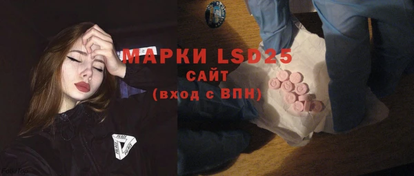 кокаин Алексин
