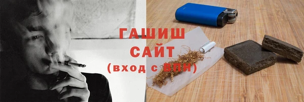 героин Алзамай