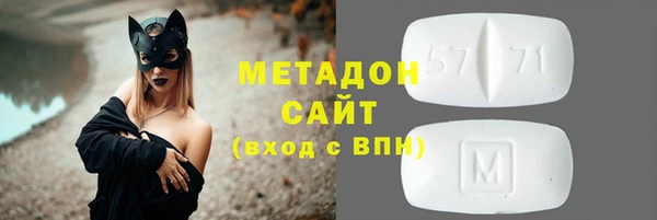 твердый Алексеевка