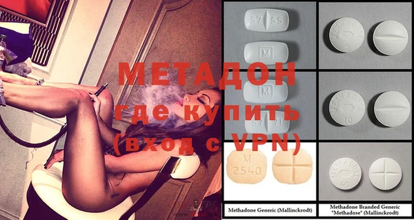 твердый Алексеевка