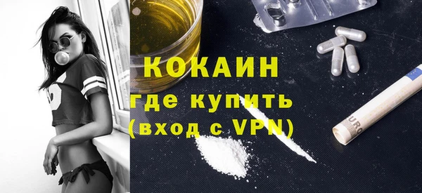 героин Алзамай