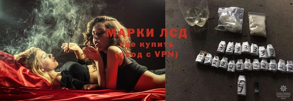 кокаин Алексин