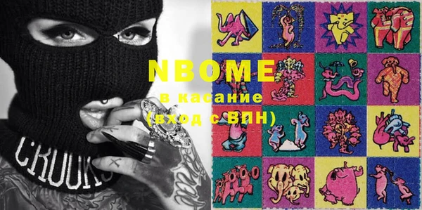 героин Алзамай