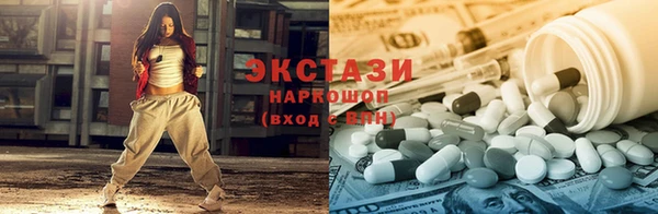 твердый Алексеевка