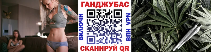Купить где  Вологда  Бошки марихуана ГИДРОПОН 